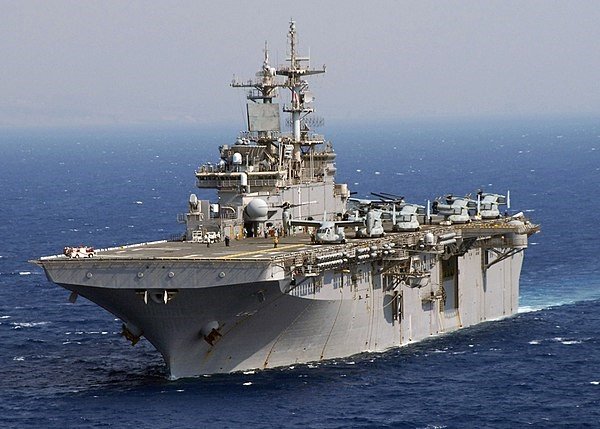 Navy ship